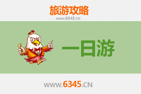 杭州淳安自驾一日游攻略：千岛湖畔的秘境探索