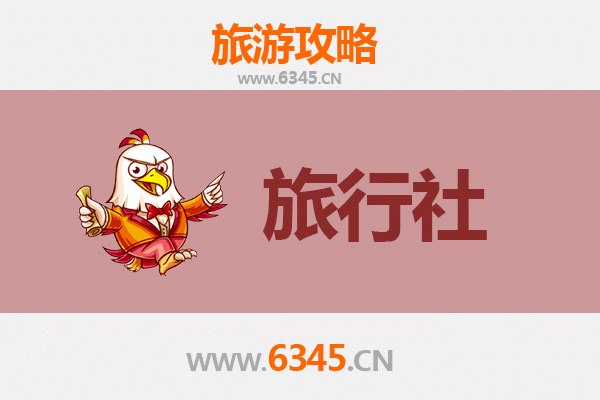 杭州淳安本地旅行社精选推荐及深度游玩攻略